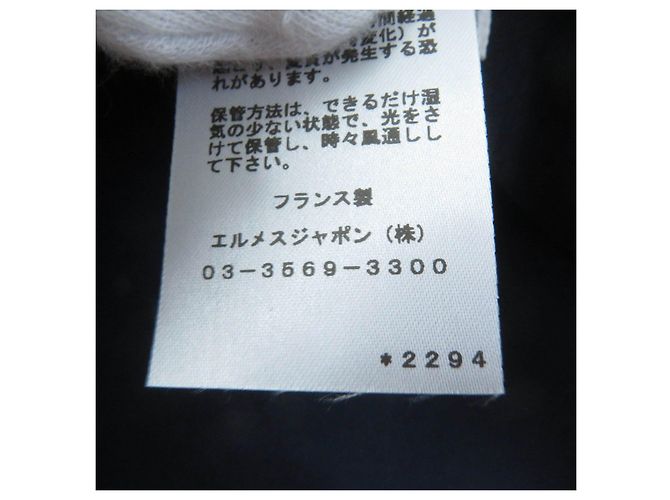 Hermès Cappello in cotone e poliuretano HERMES Vauban bianco e blu navy - vista 11