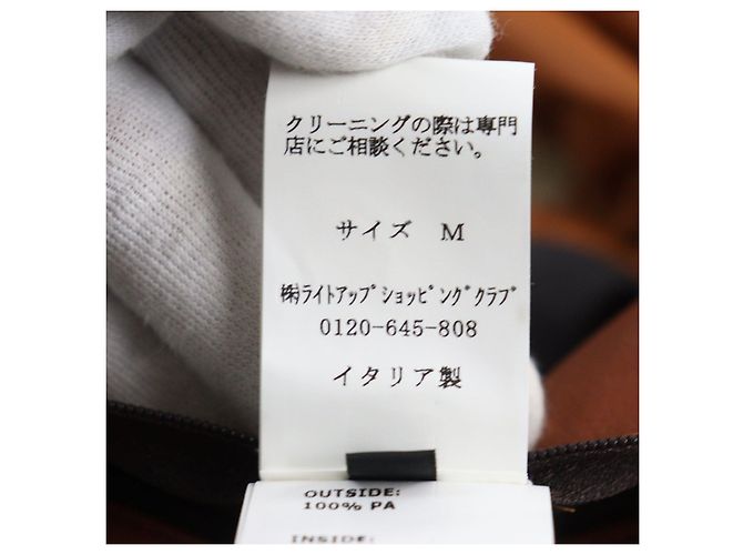 Autre Marque EMMETI Hooded Down Coat with Shearling and Leather Brown - view 12
