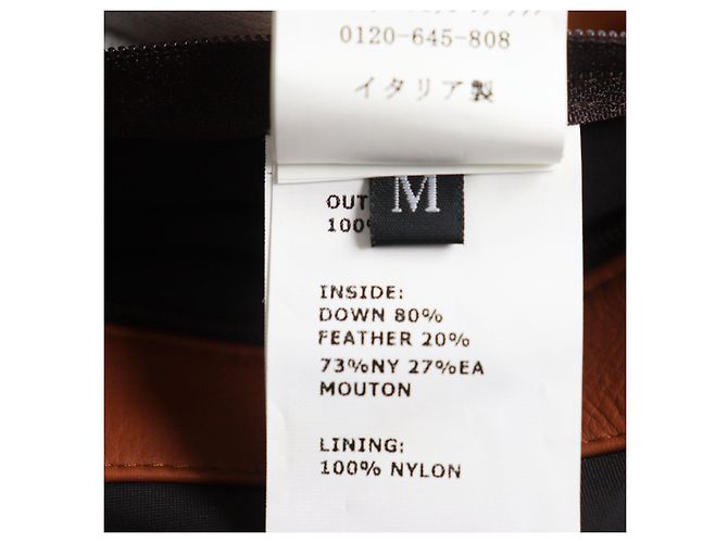 Autre Marque EMMETI Hooded Down Coat with Shearling and Leather Brown - view 13
