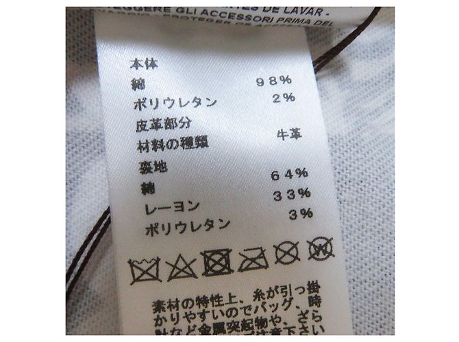 Hermès Damenjeanskleid mit Wilddruck von Hermes Mehrfarben - Ansicht 10