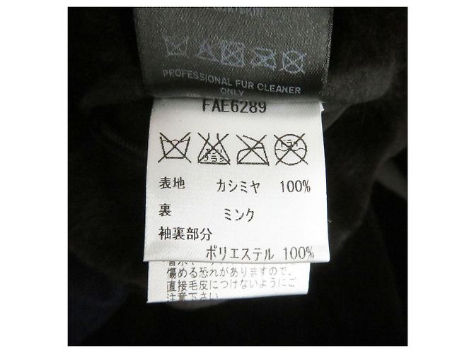 Loro Piana Baby Cashmere Chester Coat Navy - view 8