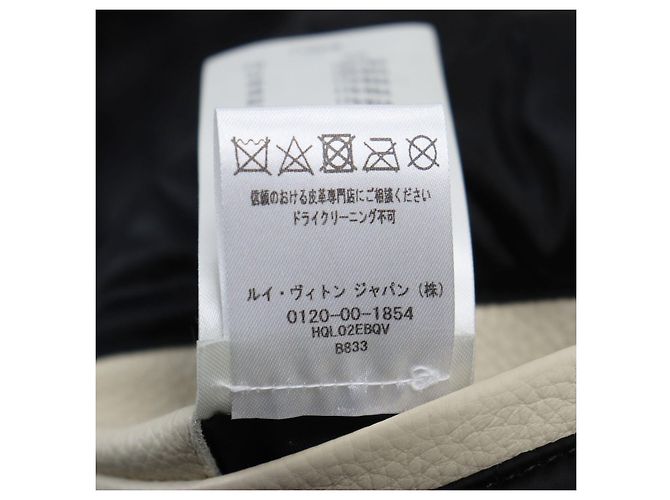 Giacca Blouson in Pelle e Nylon Louis Vuitton Marrone - vista 14