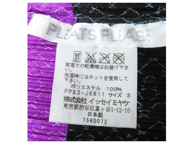 Autre Marque PLEATS PLEASE PP53-JK611 Border Pattern Jacket - view 7