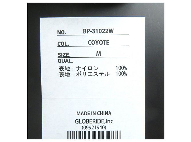Autre Marque PANTALONI TECH WIND BREAKER DAIWA PIER39 M - vista 11