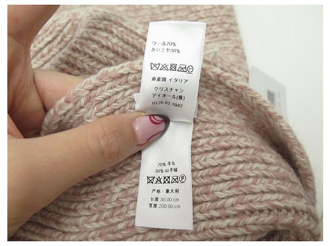 NUOVA SCARF CHRISTIAN DIOR D-WHITE 05DWI314I007 IN LANA E CACHEMIRE Rosa - vista 7