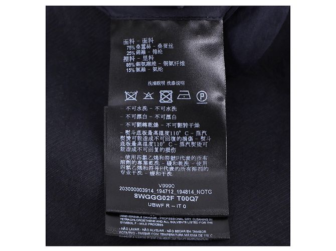 Blazer Giorgio Armani in lino nero - vista 11