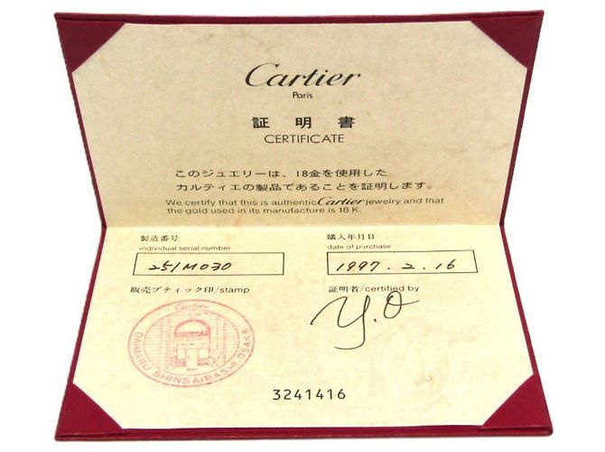 Anello Cartier C Setting in oro giallo - vue 10