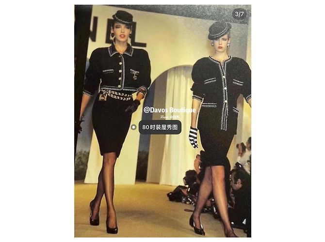 Cambon Chanel Vintage-Anzugset von 1987 Schwarz - Ansicht 8