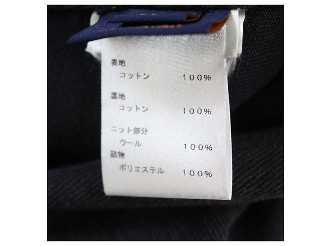 Chaqueta de sudadera de denim Louis Vuitton negra Negro - vista 11