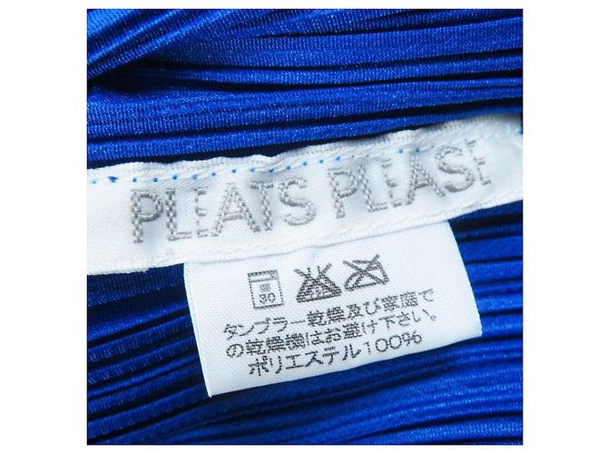 Veste en polyester Issey Miyake PP63-JK104 - vue 4