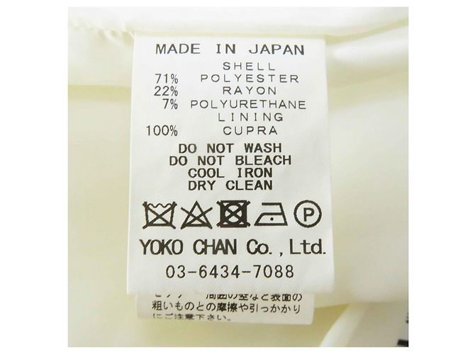 Autre Marque Ärmelloses Kleid mit Kunstperlen YOKO CHAN weiß 40 - Ansicht 9
