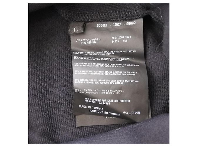 Camicia tunica in rayon nylon nera Prada - vista 6