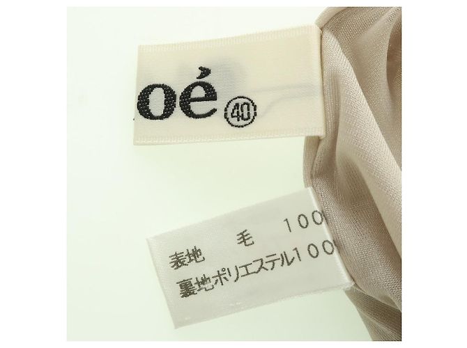 Chloé Beige Polyesterrock von Chloe - Ansicht 3