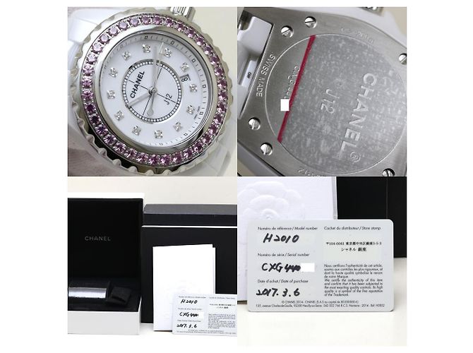 Chanel J12 Pink Sapphire Bezel Watch White - view 8