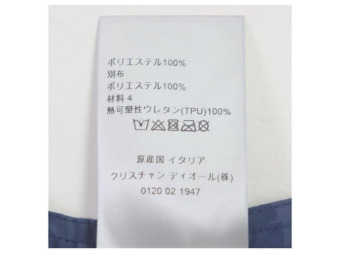 Dior Oblique Polyester Badehosen Navy XL Marineblau - Ansicht 6