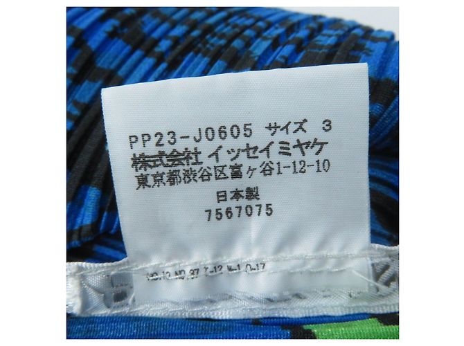 Autre Marque Cardigan Design Weltkarte PLEATS PLEASE Mehrfarben - Ansicht 8
