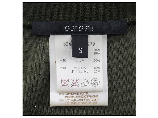Vestido de veludo Gucci com linha lateral caqui - vista 6