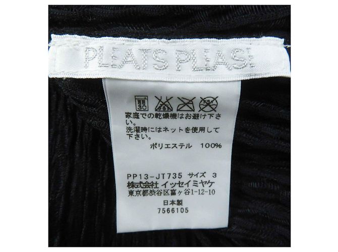Issey Miyake Pleats Please Polyester Tunic Dress - view 5