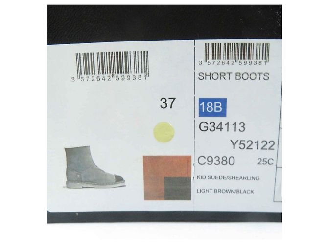 Botas cortas de ante Chanel 37 - vista 11