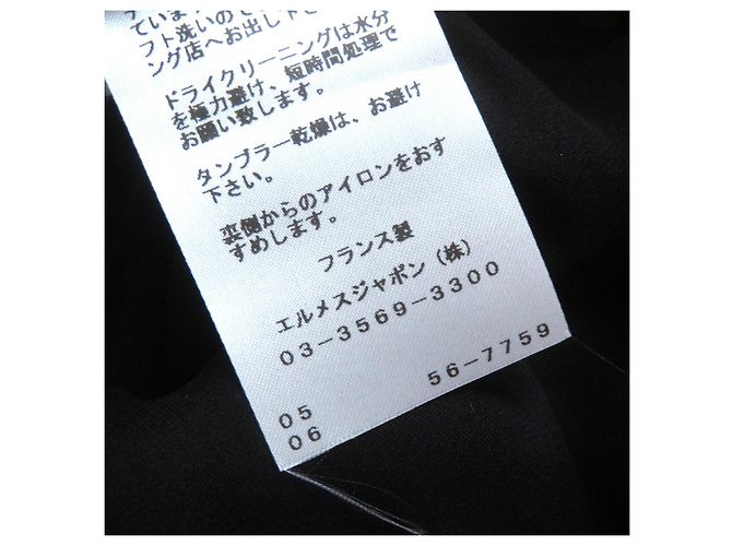 Hermès Saia de seda de twill com estampa total da Hermes Multicor - vista 9