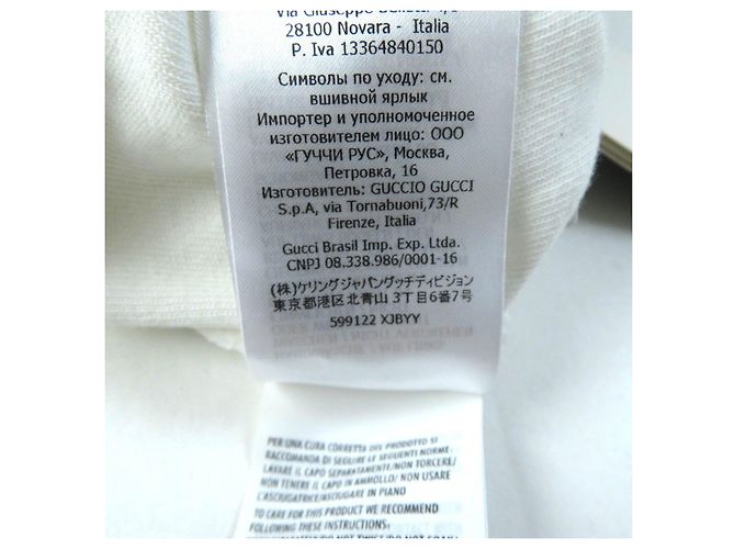 Camisa polo de algodón con rayas Web GUCCI XS Blanco - vista 2