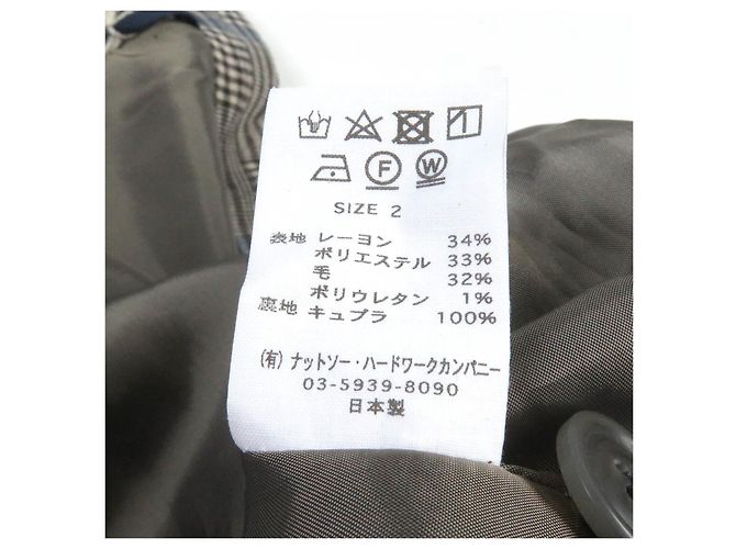 Autre Marque Check Pattern Suit Rayon Polyester Wool Brown - view 10
