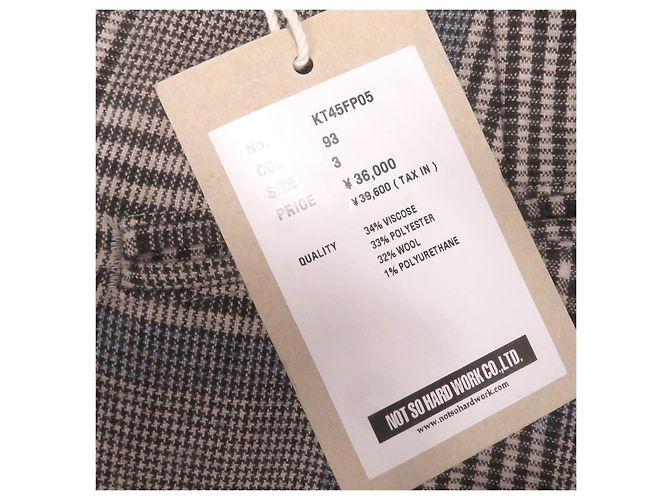 Autre Marque Check Pattern Suit Rayon Polyester Wool Brown - view 12