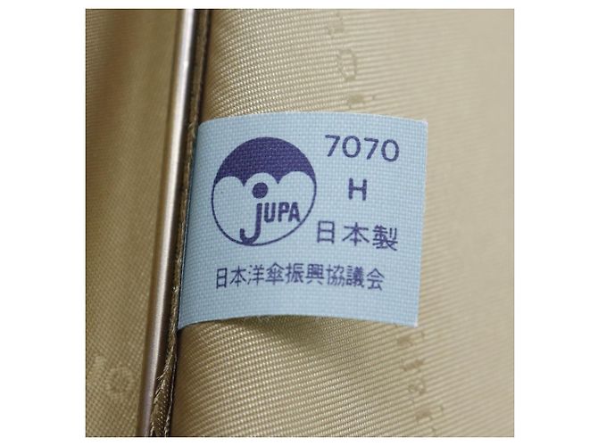 Ombrello pieghevole in nylon Dior D'oro - vista 9