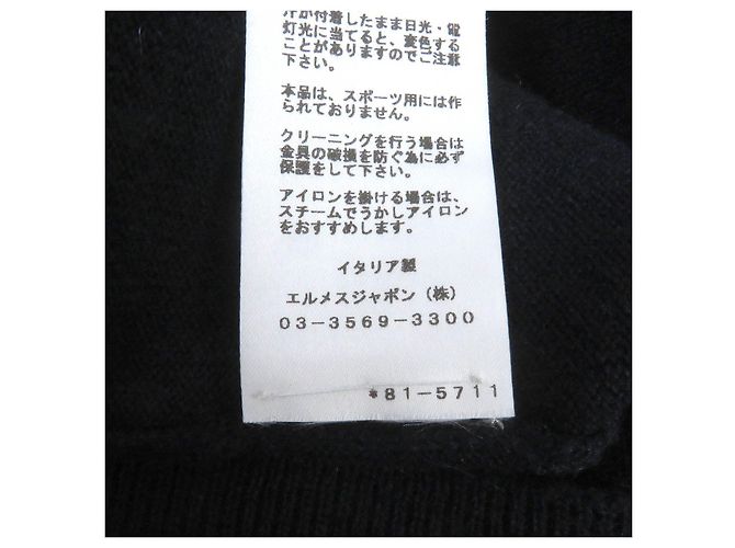 Hermès Sudadera con media cremallera H Logo de cachemira Hermes azul marino - vista 7