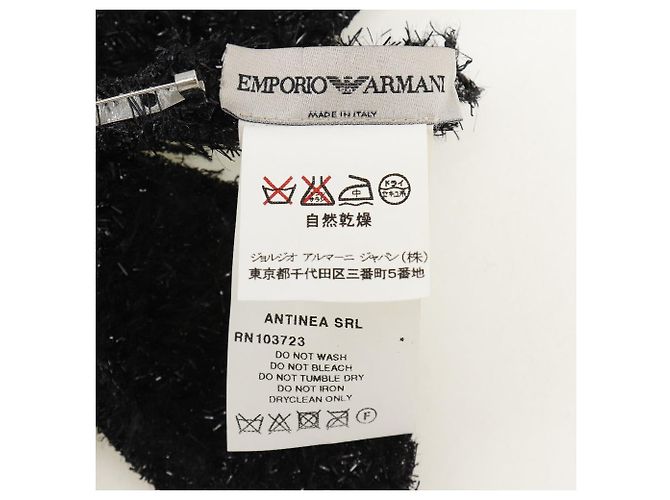 Armani Woll-Polyester Blumenbrosche Schwarz - Ansicht 5