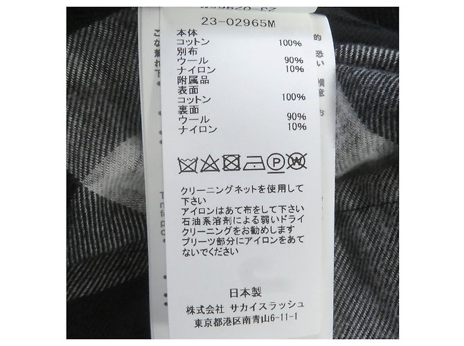 Autre Marque Abrigo oversized con estampado de logo Check de Sacai Eric Haze Gris antracita - vista 8