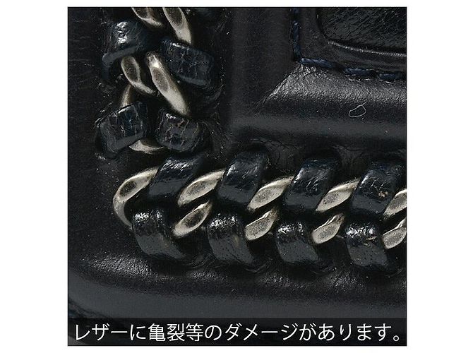 Chanel Leather Boy Handle Chain Shoulder Bag Blue - view 8
