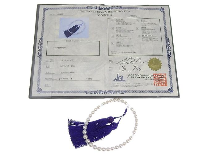 Autre Marque Bracciale in perle Akoya 7,5-9,0 mm Grigio - vista 6
