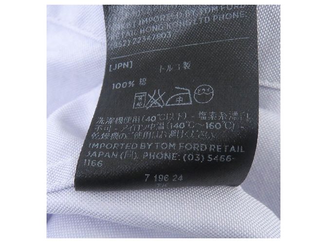 Tom Ford Karohemd aus Baumwolle Mehrfarbig - Ansicht 15