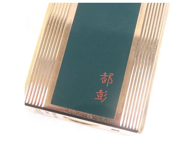Autre Marque Dupont Lacquer Roller Gas Lighter Gold Green Golden - view 4