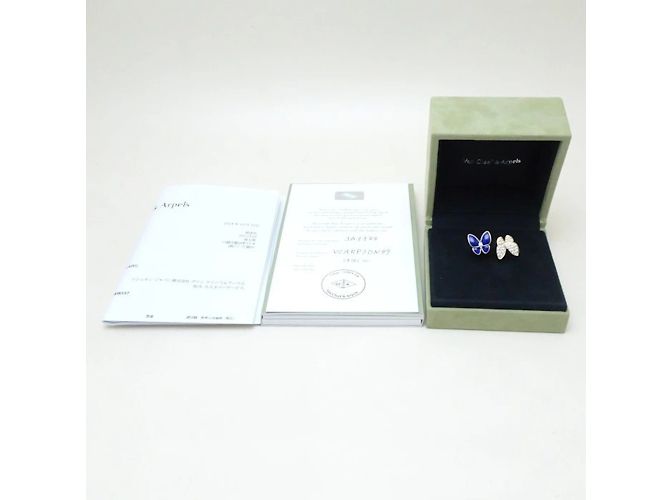 Papillon Zwischen Den Türen Ring von Van Cleef & Arpels - Ansicht 5