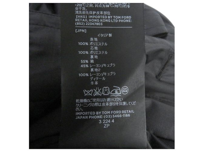 Tom Ford Lammleder-Trenchcoat schwarz - Ansicht 8