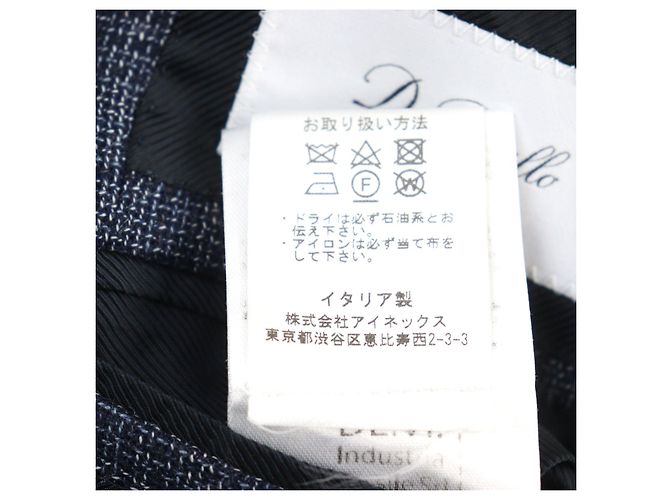 Autre Marque Chaqueta de algodón DEPETRILLO de cuadros azules - vista 11