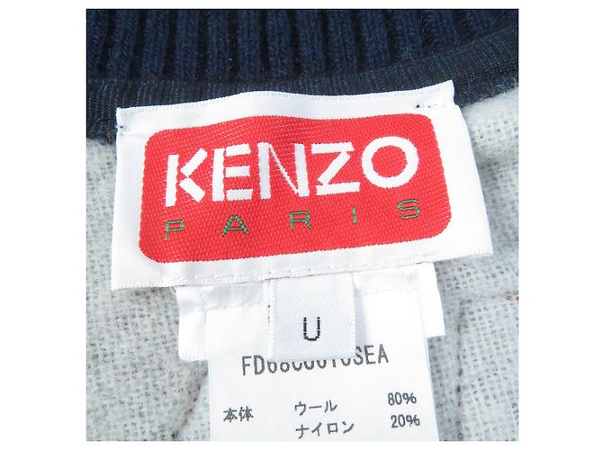 Kenzo Woll-Nylon großer Poncho marineblau - Ansicht 9