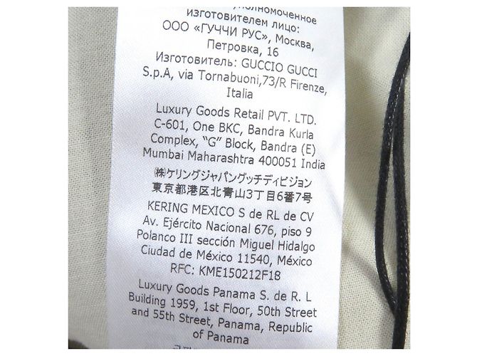 Bermuda largo xadrez de lã e rayon Gucci 44 Bege - vista 9
