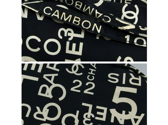 Set di grande coperta e borsa Chanel by Sea Nero Bianco Crudo - vista 11