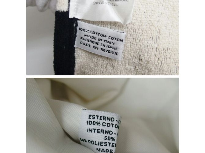 Set di grande coperta e borsa Chanel by Sea Nero Bianco Crudo - vista 7