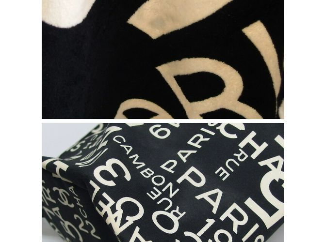 Set di grande coperta e borsa Chanel by Sea Nero Bianco Crudo - vista 9