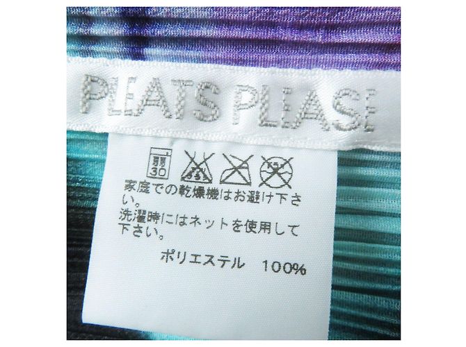 Set di motivi ad acquerello Issey Miyake per donne Bianco - vista 7