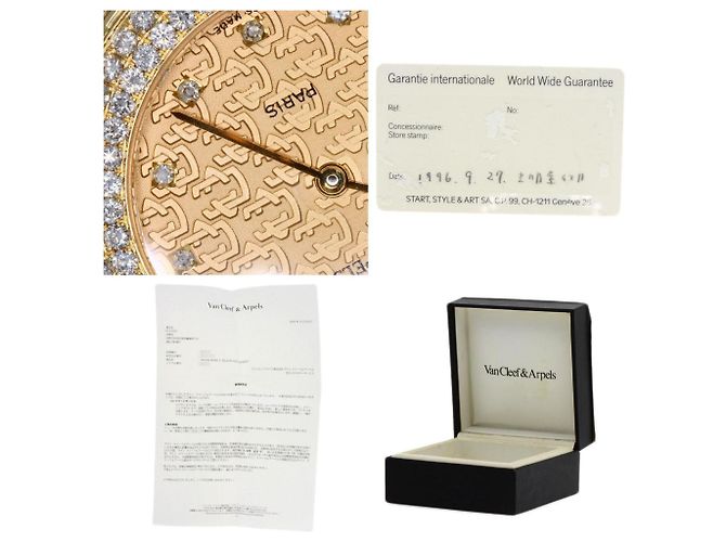 Van Cleef & Arpels 13107B2 Sport 2 Bezel Diamond Watch - view 10