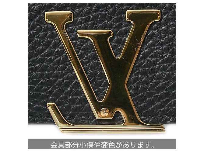 Louis Vuitton Capucines Long Wallet Noir N90129 Black - view 8