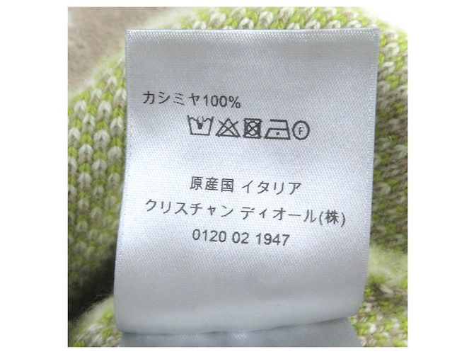 Suéter de cachemira de cuello alto leopardo Dior M Beige - vista 6