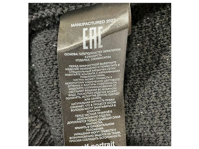 Self portrait Selbstporträt veredelte schwarze Polyester-Tweedjacke mit einreihigem Knopf - Ansicht 6