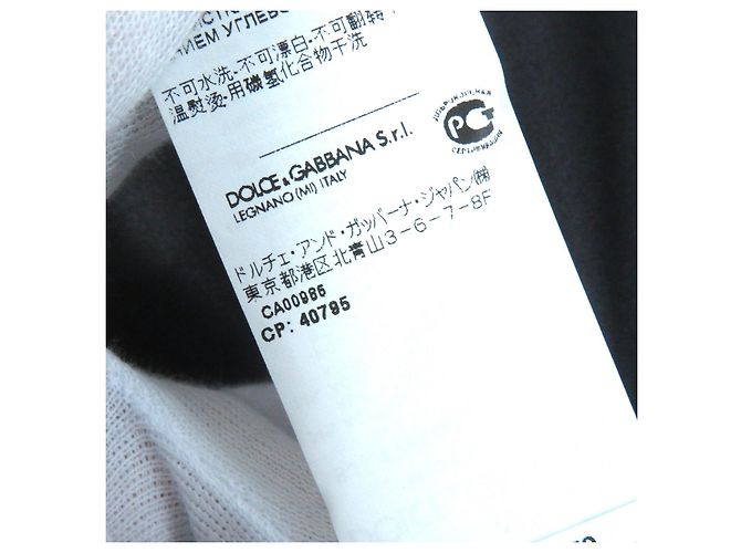 Chaqueta sin cuello de jacquard floral con cuentas Dolce & Gabbana - vista 12