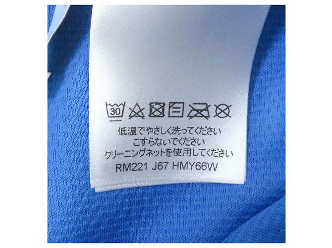 Louis Vuitton Mesh Game Shorts hellblau S - Ansicht 8